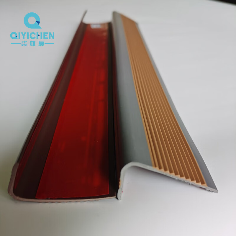 柒亦辰 QYC-3572 幼儿园防滑条学校楼梯台阶L型防滑条贴 1.2米贴胶浅棕灰 条