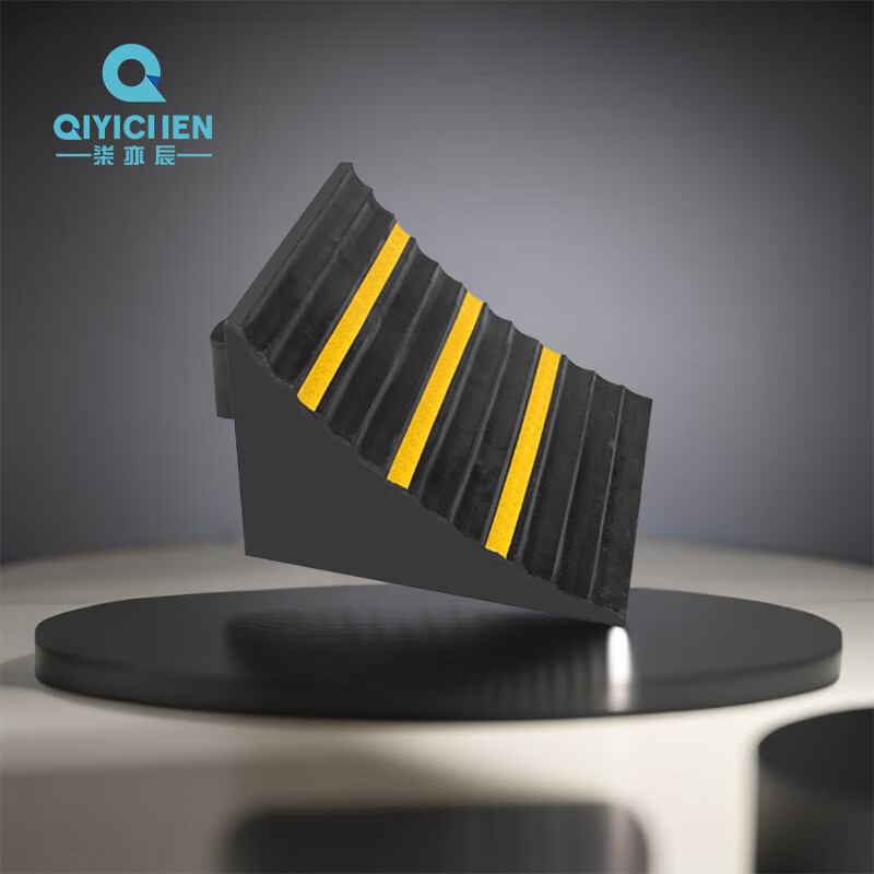 柒亦辰 QYC-3131 12公斤三字止退器 360*280*260 11kg 个