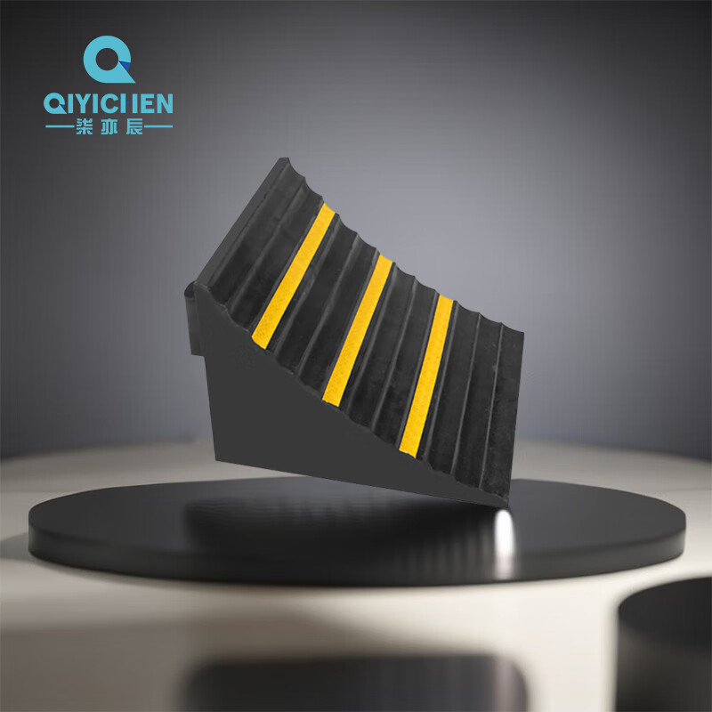 柒亦辰 QYC-3126 空心250止退器 300*250*180 5kg 个