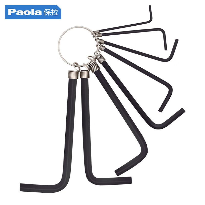 Paola/保拉 内六角扳手套装 1001