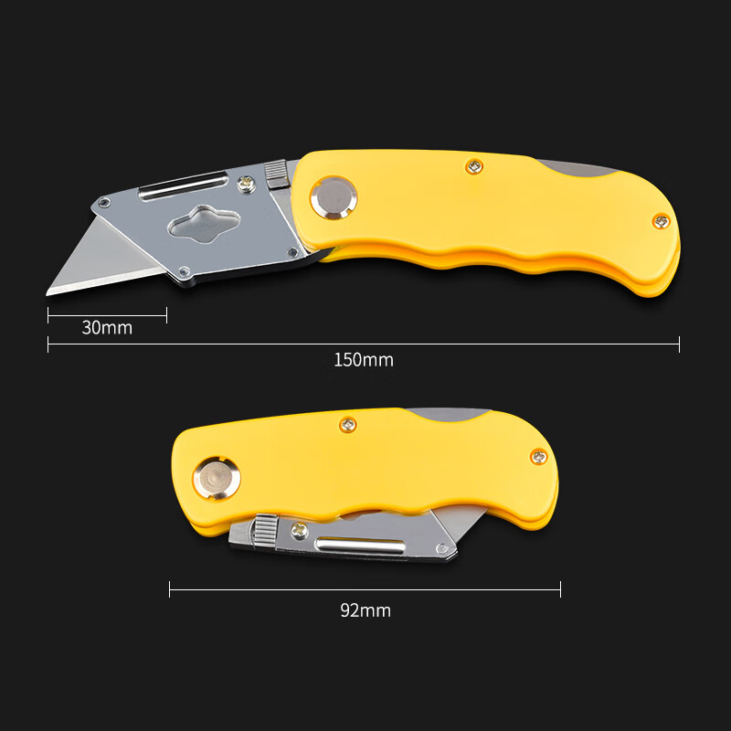 Paola/保拉 多用途折叠刀 2005