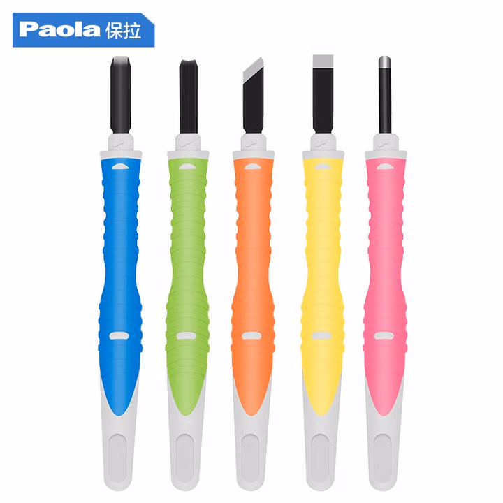 Paola/保拉 雕刻刀套装 2055