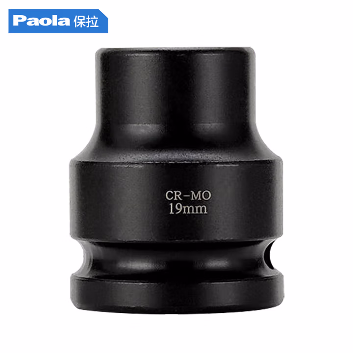 Paola/保拉 3/4系列十二角梅花套筒 2141