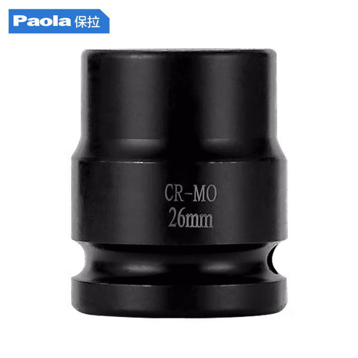Paola/保拉 3/4系列十二角梅花套筒 2146