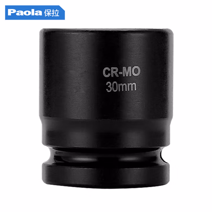 Paola/保拉 3/4系列十二角梅花套筒 2149