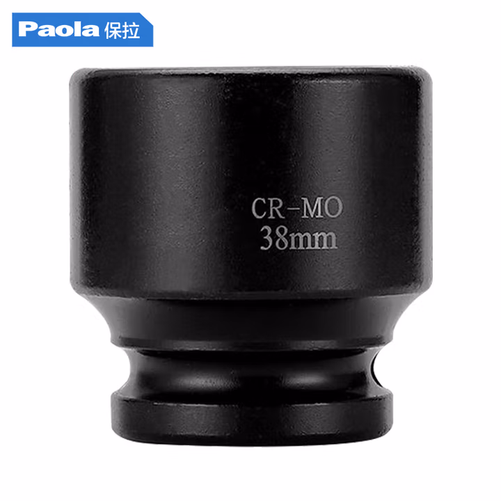 Paola/保拉 3/4系列十二角梅花套筒 2155