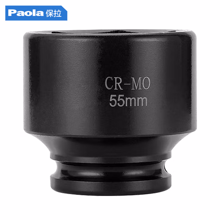 Paola/保拉 3/4系列十二角梅花套筒 2159