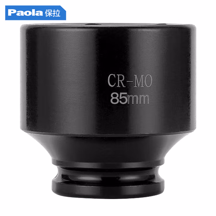 Paola/保拉 3/4系列十二角梅花套筒 2165