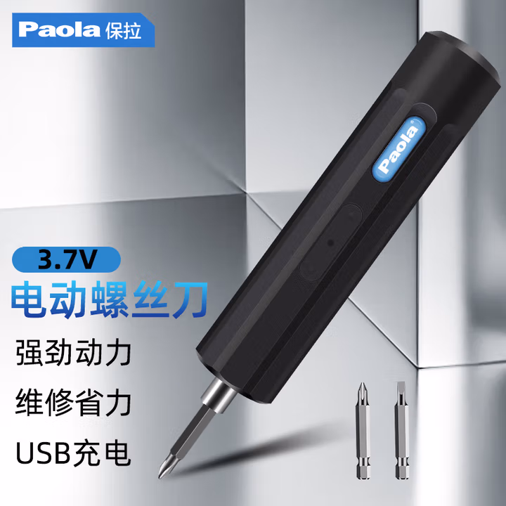 Paola/保拉 电动螺丝批 2424