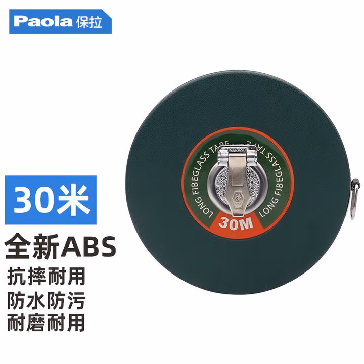 Paola/保拉 皮尺 5315