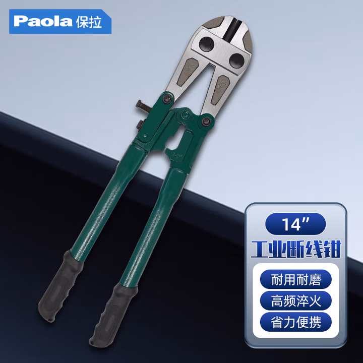 Paola/保拉 断线钳 6081