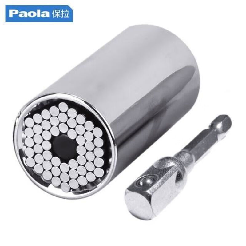 Paola/保拉 多功能套筒 7002