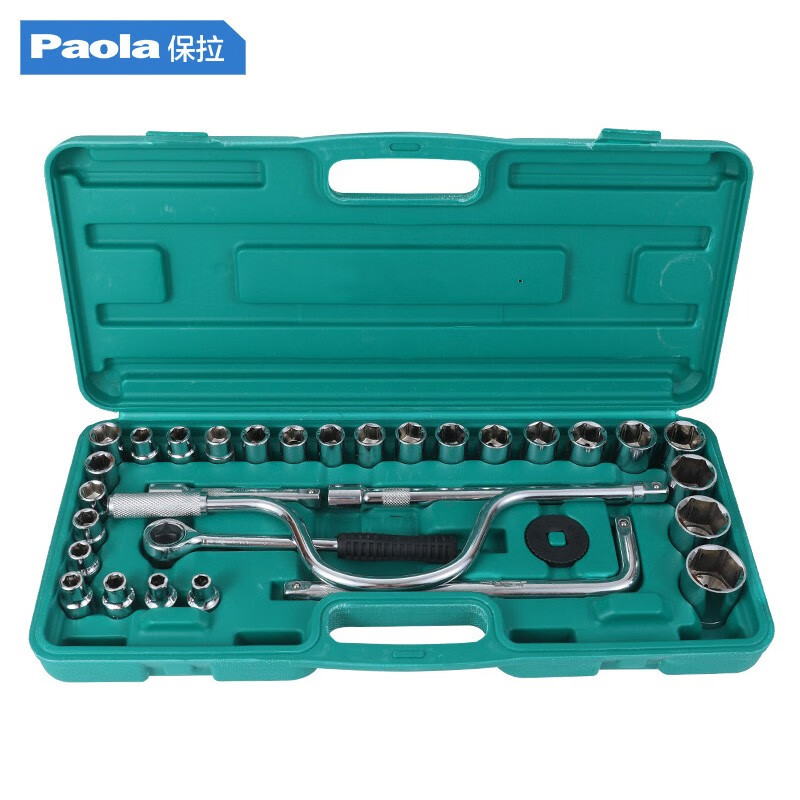 Paola/保拉 套筒扳手套装 7684