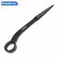 Paola/保拉 弯头撬棒尖尾梅花扳手 8537