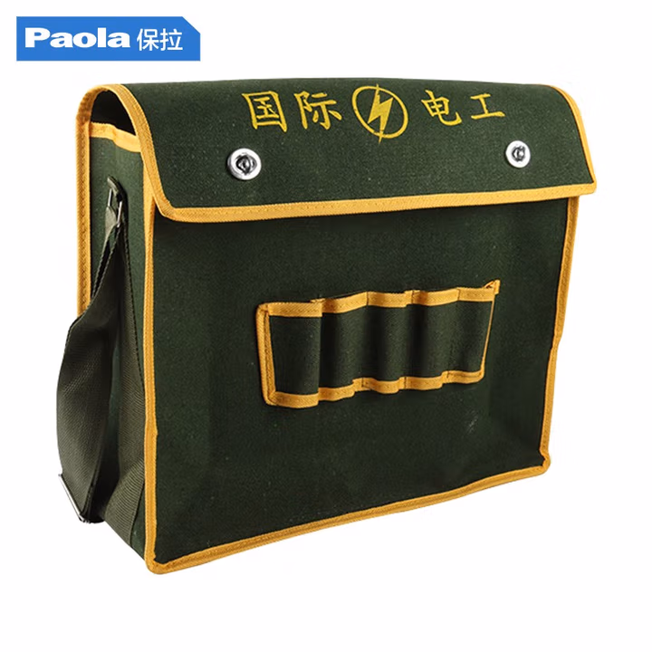Paola/保拉 帆布电工包 8595