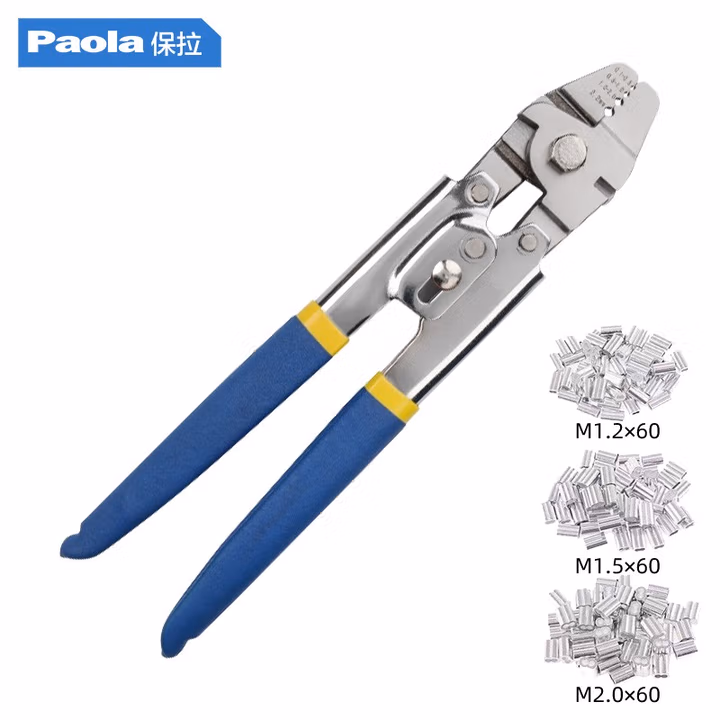 Paola/保拉 钢索套管压线钳套装 8781