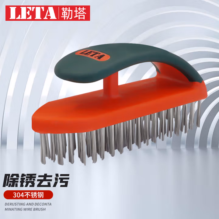 Paola/保拉 钢丝刷 LT-HA341