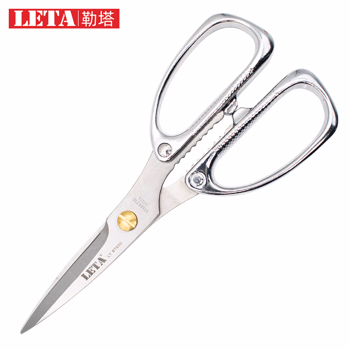 Paola/保拉 剪刀 LT-ST053
