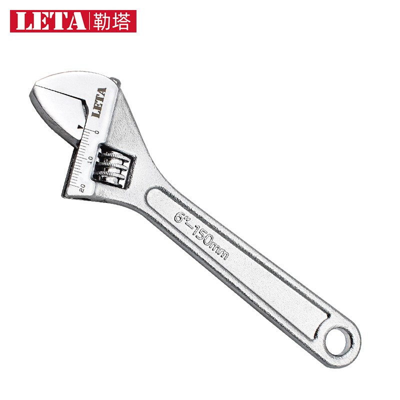 Paola/保拉 活动扳手 LT-UAW085