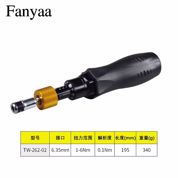 Fanyaa/泛亚 空转式扭矩起子 262-02