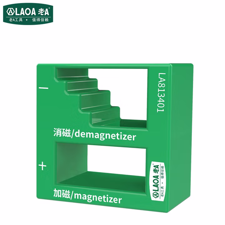 LAOA/老A 方形加磁消磁器 LA813401