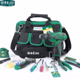 LAOA/老A 35件锂电钻工具包套装 LA101335