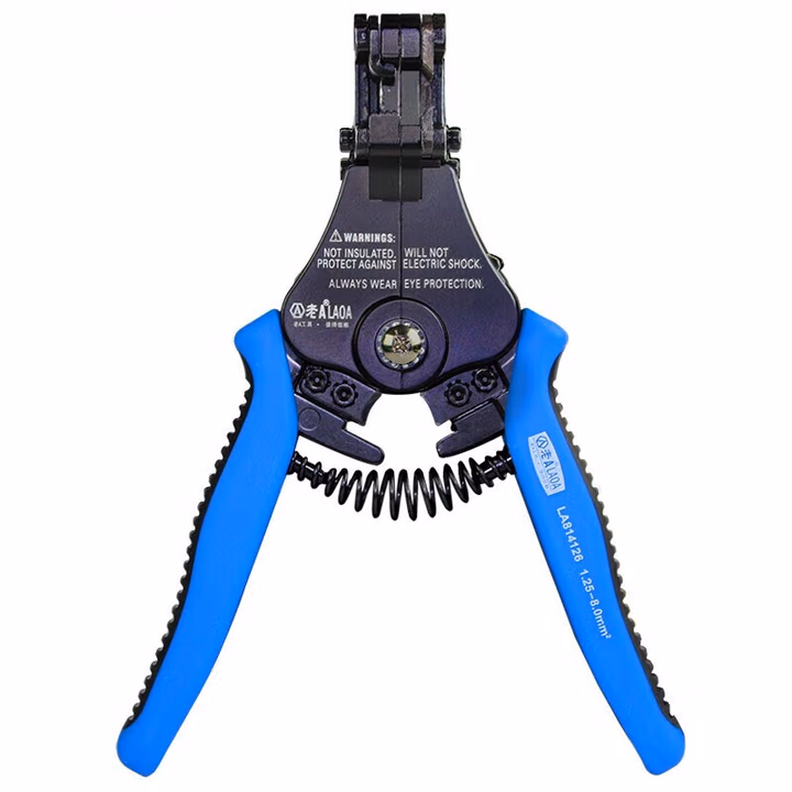 LAOA/老A 自动剥线钳C:1.25/2.0/3.5/5.5/8（AWG） LA814126