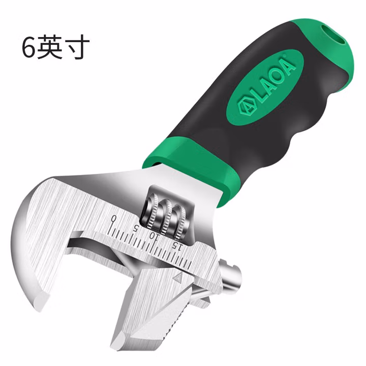 LAOA/老A 多功能短柄活动扳手6