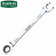 LAOA/老A 双棘轮两用扳手19mm LA150619
