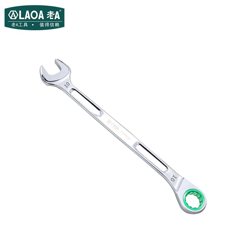 LAOA/老A 两用棘轮扳手16mm LA150316