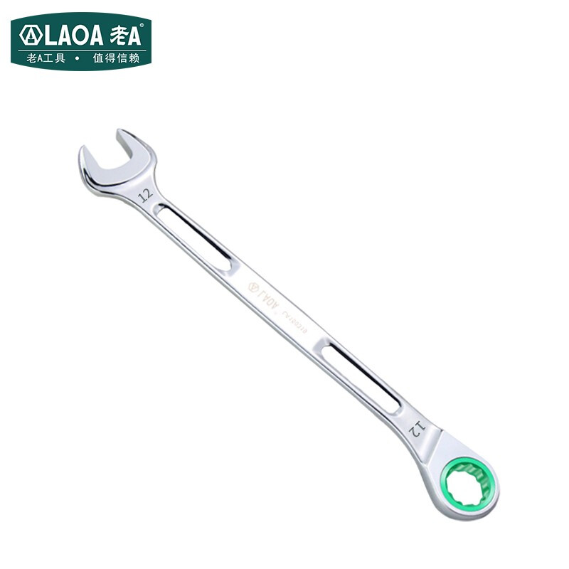 LAOA/老A 两用棘轮扳手12mm LA150312