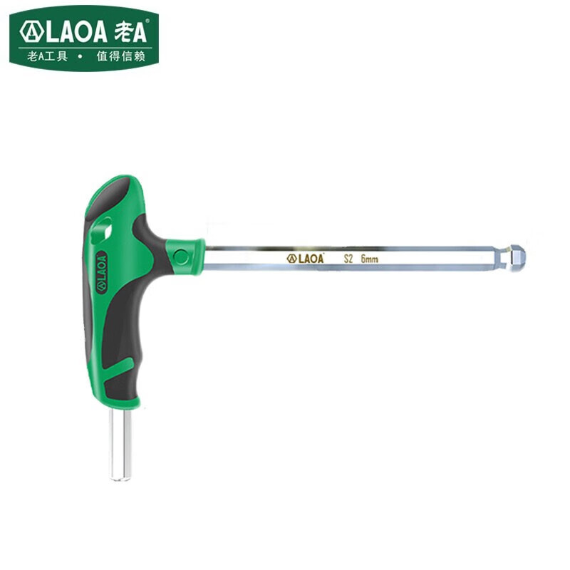 LAOA/老A 双色柄T型球头内六角扳手4MM LA152311