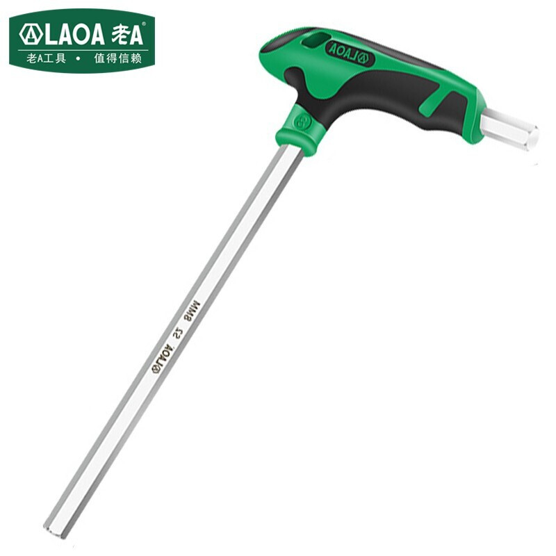 LAOA/老A 双色柄T型平头内六角扳手2MM LA152089