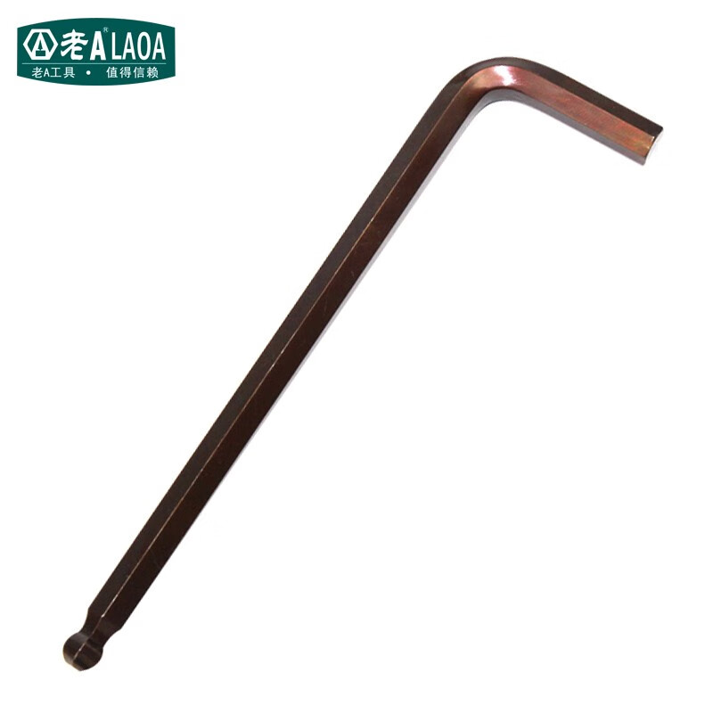 LAOA/老A 单支特长球头内六角扳手6.0mm- 棕色 LA310306