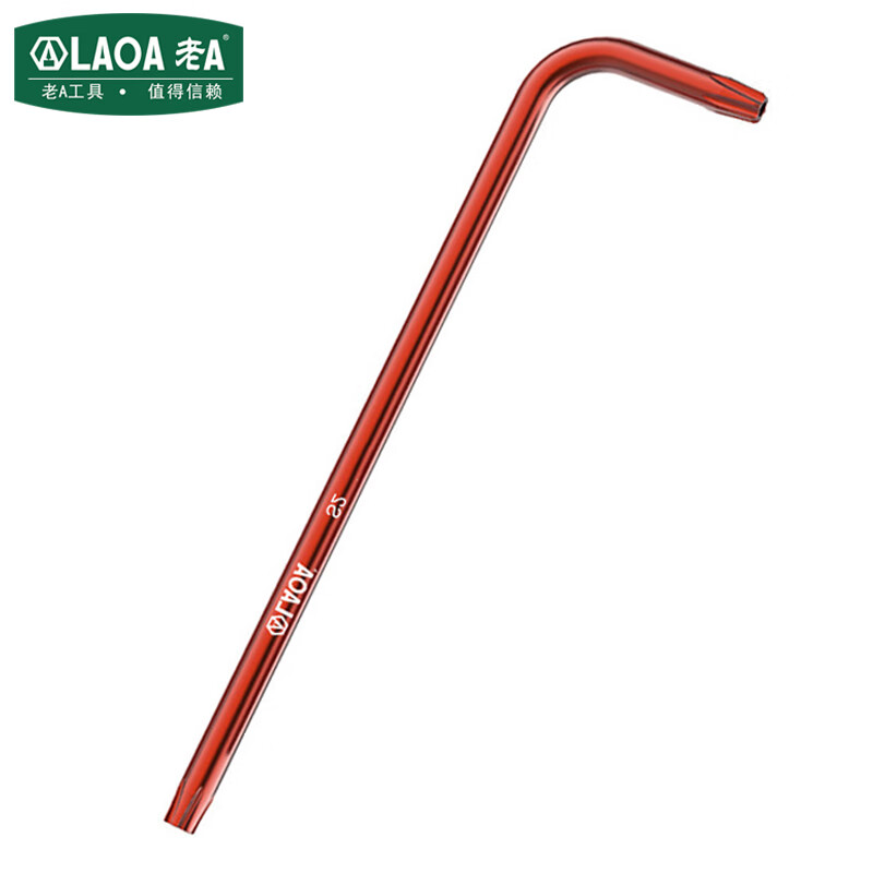 LAOA/老A 单只加长梅花内六角扳手T45 LA320207