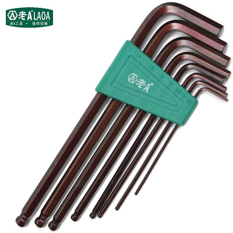 LAOA/老A 标准8件套加长球头内六角 LA312408