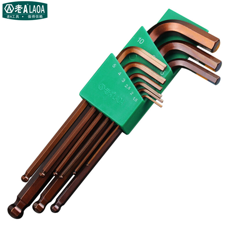 LAOA/老A 加长球头9件套内六角扳手 LA310209