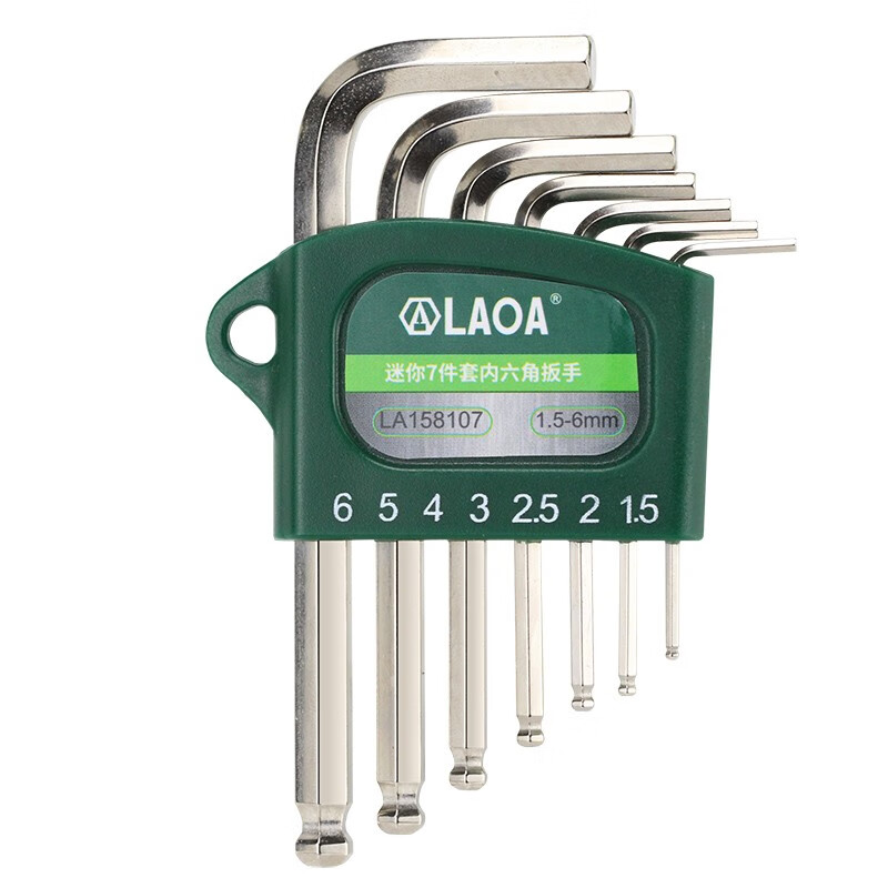 LAOA/老A 迷你7件套内六角扳手1.5-6mm LA158107