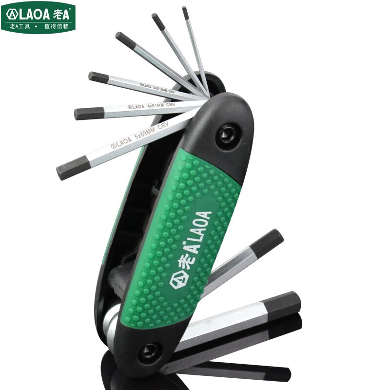 LAOA/老A 8PC折叠内六角 LA315108