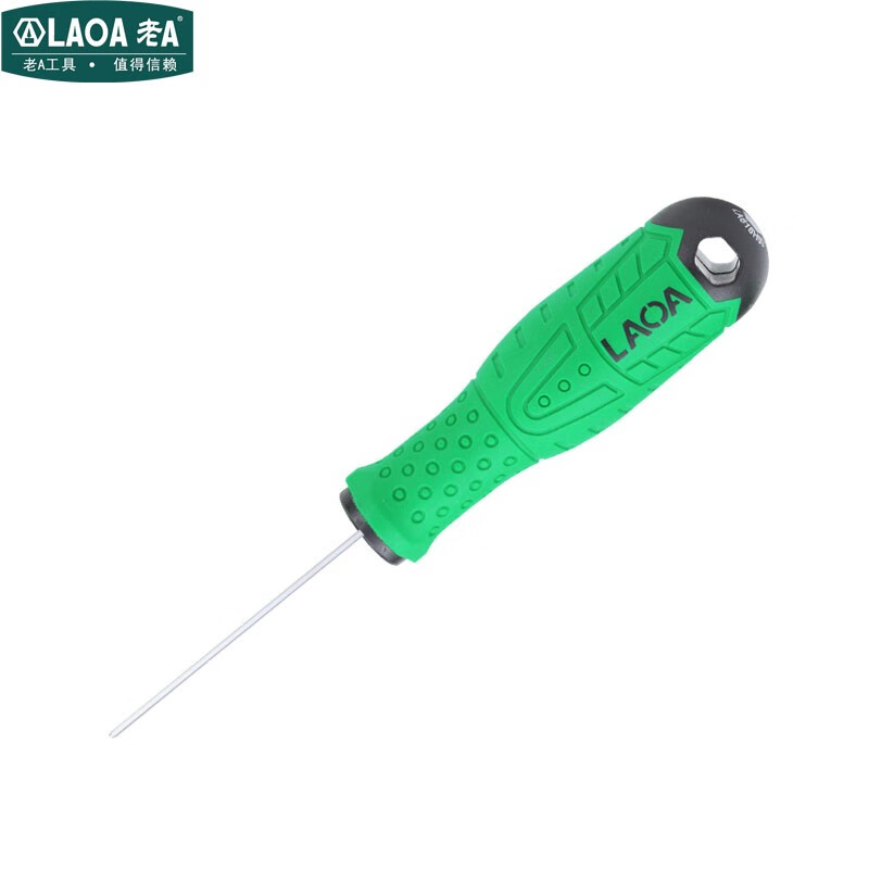 LAOA/老A 双色柄内六角螺丝批H1.5 LA618H15