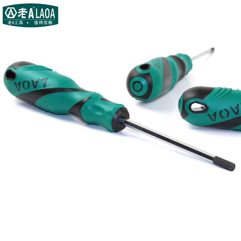 LAOA/老A 12款S2橡塑柄内六角螺丝批 LA614H40
