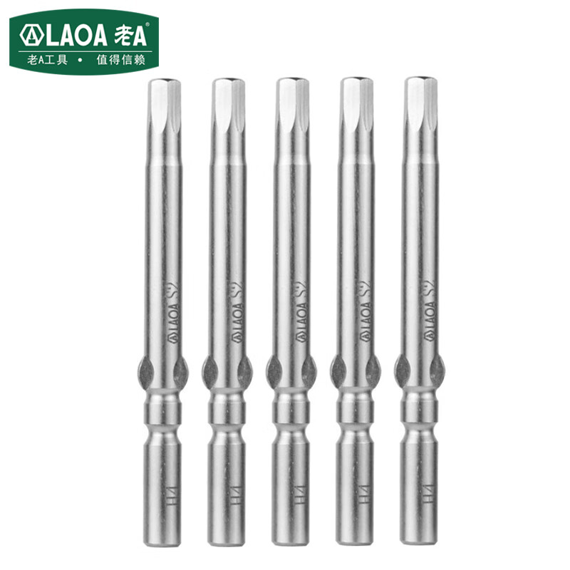 LAOA/老A Φ5mm圆形电批批头 内六角H4.0 LA616525