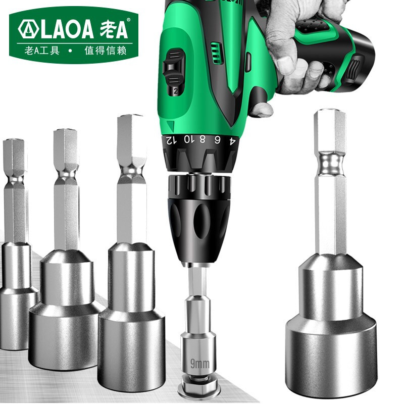 LAOA/老A 1/4＂系列套筒批 16MM LA612316