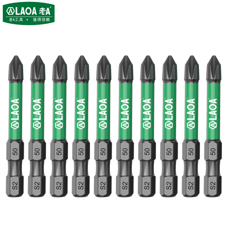 LAOA/老A 1/4＂系列冲击批 十字单头批头 50*5*4.5 LA617001