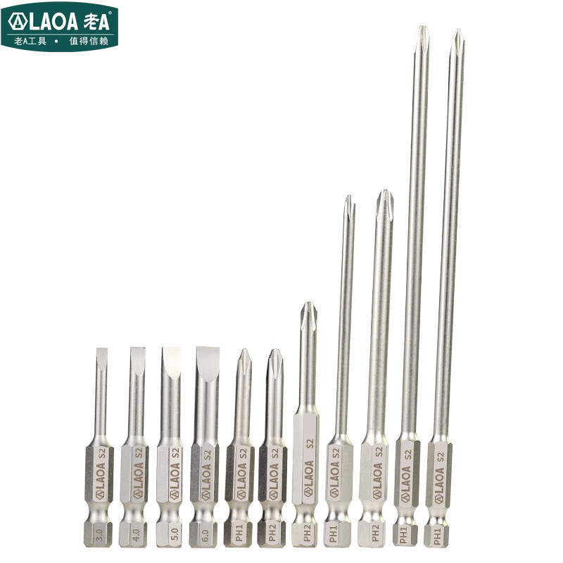 LAOA/老A 2PCS 1/4＂系列一字批嘴批头 50*S5.0 LA619S50