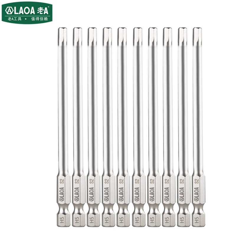 LAOA/老A 2PCS 1/4＂系列内六角批嘴批头 150*H5.0mm LA619350