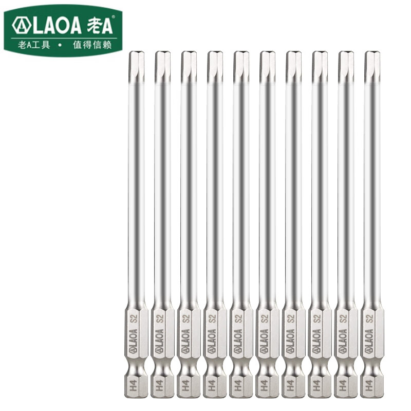 LAOA/老A 2PCS 1/4＂系列内六角批嘴批头 150*H2.5mm LA619425