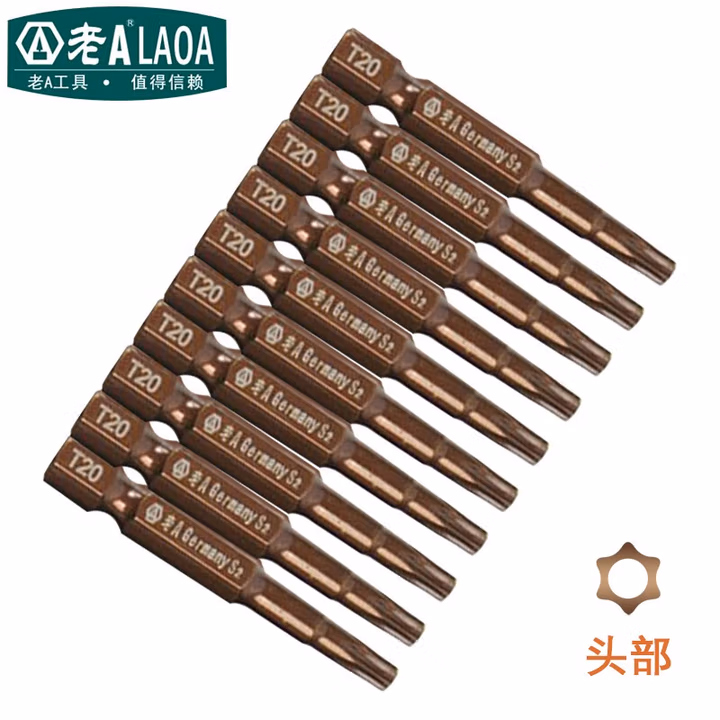 LAOA/老A 1/4＂系列梅花批嘴批头 中空TR20 LA612T20