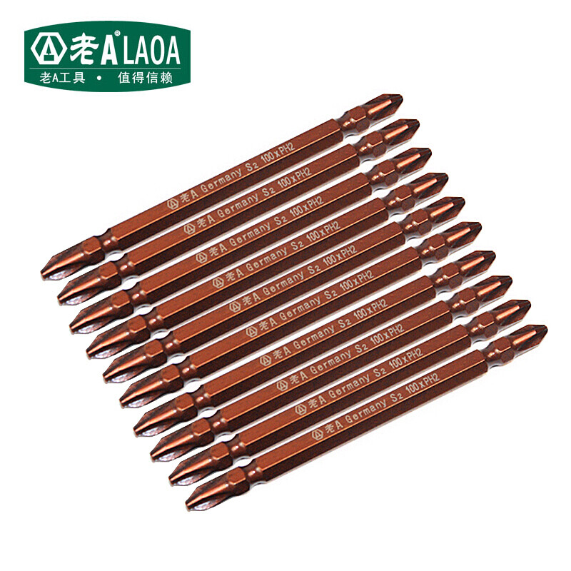 LAOA/老A 1/4＂系列双头风批嘴65MM LA611110