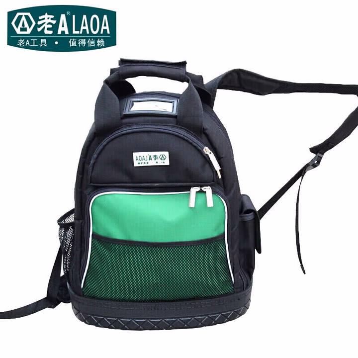 LAOA/老A 塑料底工具背包 LA117102